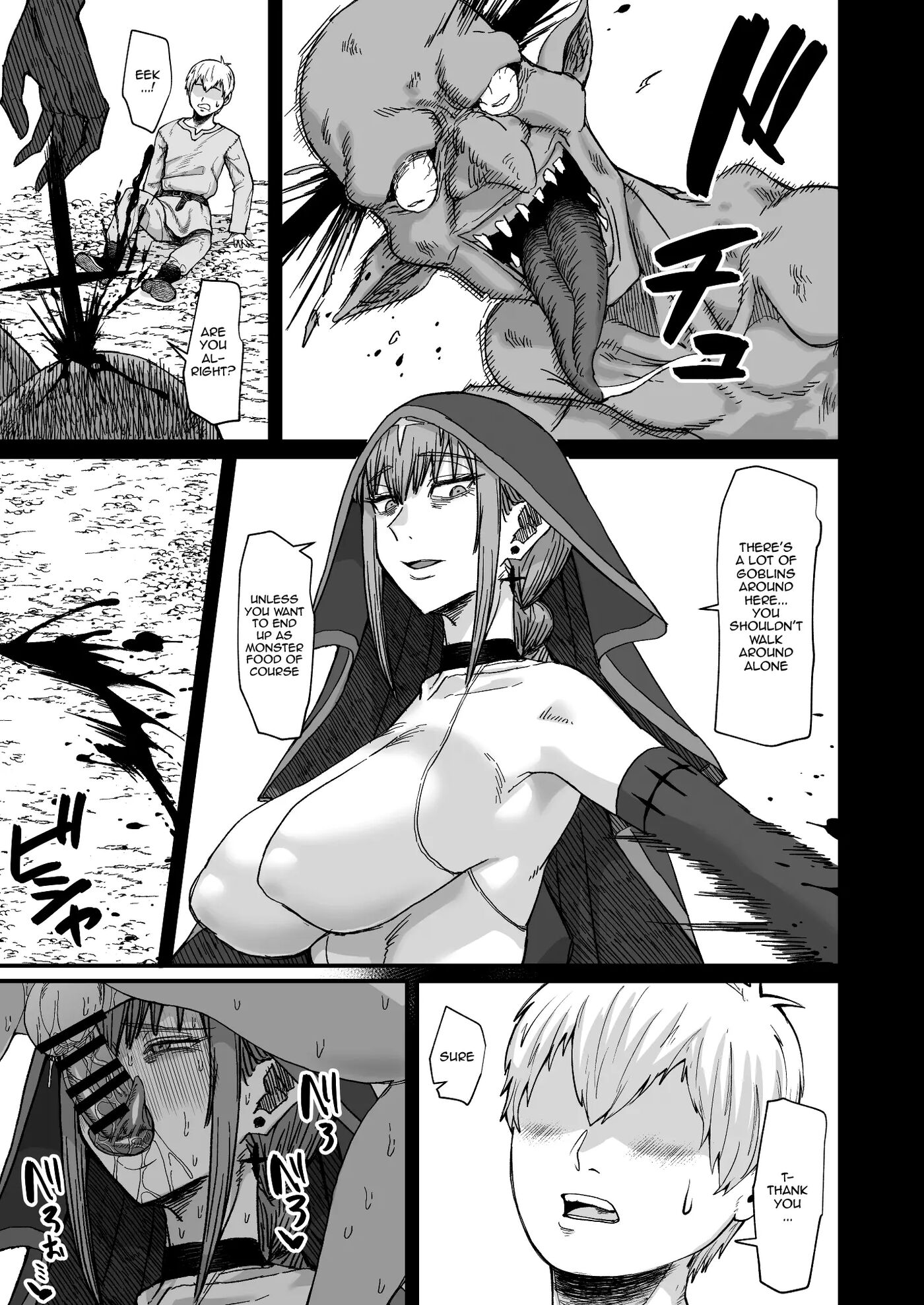 Witch Meat Chapter 1000 Page 35